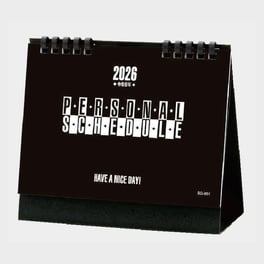 2026m_SG951-100-1