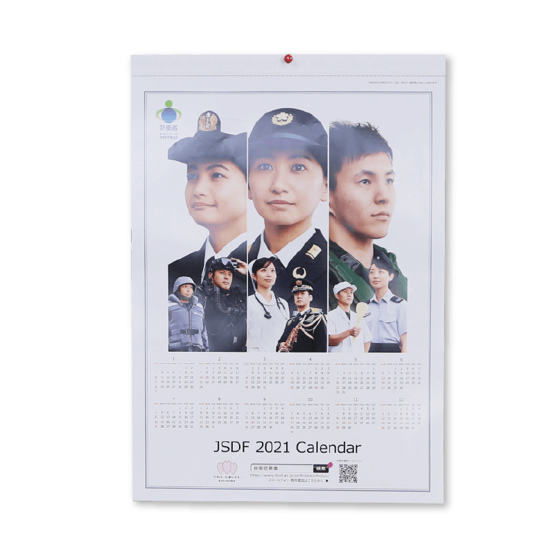 Calendar type_Tanzac-min