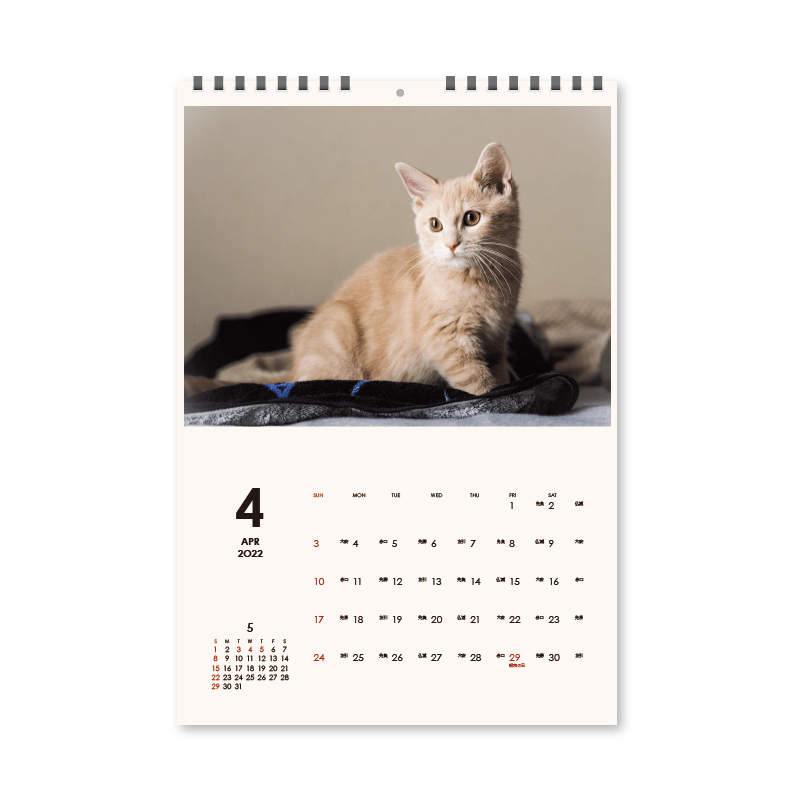 Calendar type_kabe_peper-min