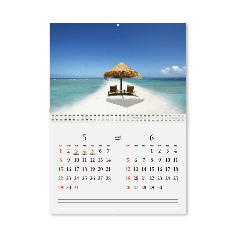 Calendar type_kabe_ring-min