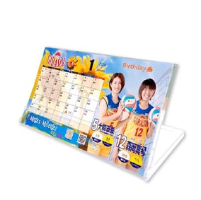 Calendar type_putake-50-min