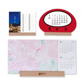 Calendar type_wood-50