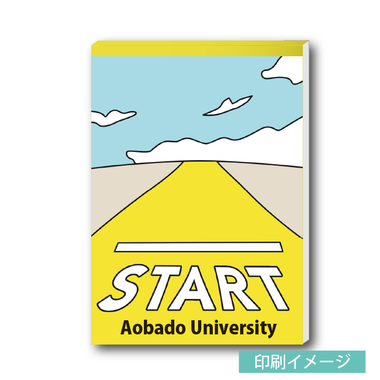 オリジナルメモパッド