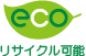 mark_eco-8