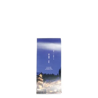 一筆箋（187サイズ）